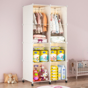 儿童衣柜收纳宝宝柜子置物家用婴儿小衣橱衣服玩具塑料多层储物柜