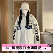 2023PU皮衣外套女高级感炸街冬款棉服女学生宽松棒球服女春秋