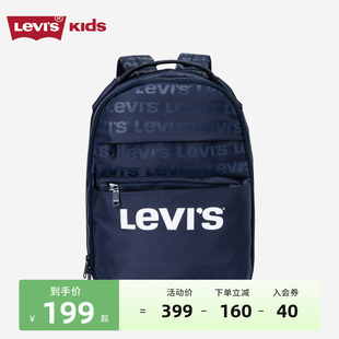 Levi's李维斯儿童包包男童女童双肩包中大童背包学生书包2024