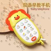 儿童1电话岁0男孩2宝宝按键咬女手机仿真 益智可婴儿早教玩具-啃