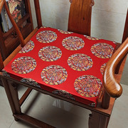 中式红木家具沙发坐垫实木餐椅垫子茶子太桌座垫R套椅师椅圈椅椅