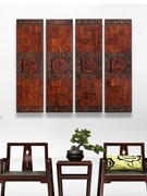 中式玄关墙上装饰百福图客厅手工桃木，四象沙发背景墙墙饰壁饰挂件