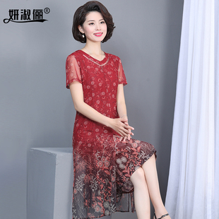 妈妈装连衣裙夏季洋气2024台湾纱中老年人高档时尚气质红裙子