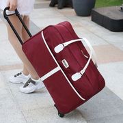 长途旅行包大容量行李包拉杆包短途登机箱女学生手提行李袋轻便男
