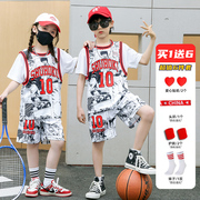 灌篮高手球衣儿童篮球服套装男童，女孩假两件表演运动训练队服定制