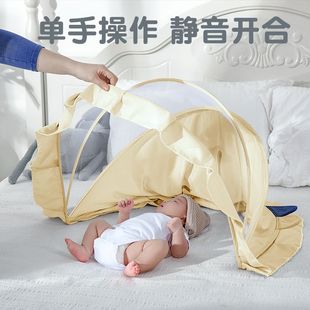 婴儿蚊帐可折叠宝宝全罩式防蚊蒙古包儿童，小床无底加密蚊帐通用