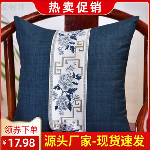 新中式抱枕客厅红木沙发靠垫靠枕卧室床头靠背枕芯填充枕套可拆洗