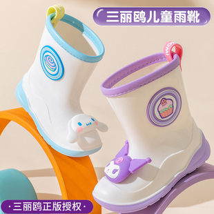 Hellokitty儿童雨鞋公主女童幼儿园宝宝防滑雨靴水鞋小孩防水胶鞋