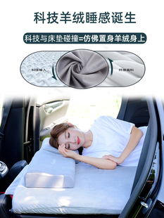 定制车载床垫适用于丰田汉兰达，普拉多霸道suv后排折叠后备箱睡垫