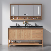 中式原木色岩板浴室柜，一体盆轻奢卫生间洗手池脸盆，柜组合橡木