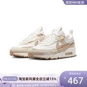 Nike/耐克女子AIRMAX90低帮缓震防滑耐磨运动跑步鞋   DV7190-100