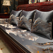 现代新中式红木沙发垫带靠背定制海绵垫子加厚实木沙发套四季通用