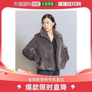 日本直邮beauty&youthunitedarrows女士，短款仿皮草外套时尚保