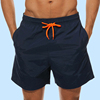 男士宽松短裤五分裤大码休闲运动速干潜水沙滩裤薄款
