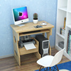 电脑台式桌家用全实木小户型电脑桌莼松木电脑桌原木电脑书桌家用