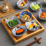 日式和风寿司料理调味餐具酱油，碟彩绘花纹陶瓷，小吃碗八件套小碗碟