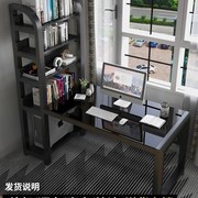 电脑台式桌书桌书架书柜，一体组合简约家用卧室，转角拐角学生写字桌