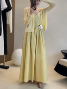 运费险+韩系两件套黄色，吊带连衣裙薄款天丝针织开衫2024