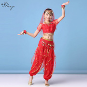 华宇舞蹈夏季印度舞童装肚皮舞演出服亮片表演服装旋转裤套装