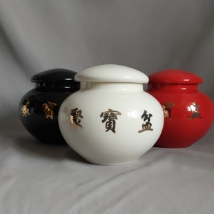 中号聚宝盆陶瓷罐摆件风水，摆设招财局瓷坛子，带盖黄黑白色红色罐子
