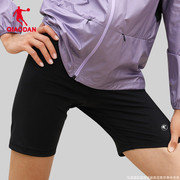 乔丹专业田径短裤女2024体育生马拉松健身跑步运动裤紧身裤