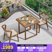 紫叶（ziye）阳台桌椅三件套藤椅茶桌茶几组合户外庭院休闲喝茶桌