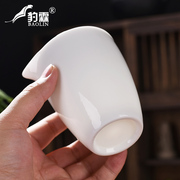 白瓷公道杯壶茶滤一体分，茶器公杯陶瓷茶具，茶漏套装纯白色德化匀杯