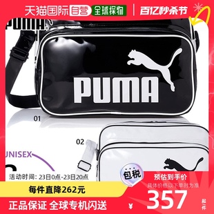 日本直邮23L PUMA 男女款训练 PU 单肩 M 肩单肩包运动包搪瓷包 P