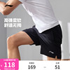 李宁运动短裤男士跑步系列，健身弹力五分裤男装，春季裤子梭织运动裤