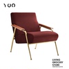 北欧沙发椅布艺单人，椅现代简约创意，客厅别墅咖啡厅家具扶手靠背椅