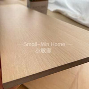小敏家日式原木色木纹砖，200x1000客厅卧室地板瓷砖，哑光防滑地砖