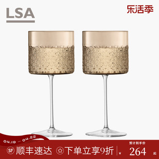 英国LSA轻奢复古浮雕水晶玻璃红酒杯 高档威士忌杯酒具高脚杯套装