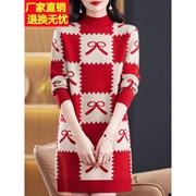 本命年2023红色毛衣女(毛衣女，)中长款秋冬季半高领，加厚宽松显瘦羊毛打底衫