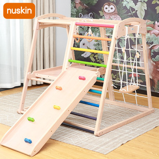 nuskin攀爬架室内儿童，实榉木滑滑梯，室内秋千小型健身