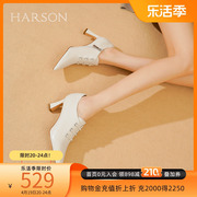哈森春季尖头细跟深口单鞋，优雅纯色短靴女高跟踝靴hl237129