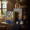 正山堂茶业特级正山小种礼盒装，正宗特级红茶叶传统烟熏工艺送礼