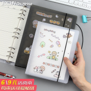 a5活页本可拆卸6孔9孔简约创意b5笔记，本子办公商务记事本会议记录本学生，a6手账方格替芯厚活页纸文件夹外壳a4