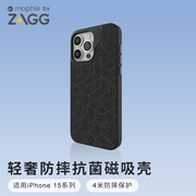 mophie轻奢黑色磁吸4米防摔石墨烯材质抗菌5G手机壳ZAGG适用iPhone15plus苹果15ProMax保护壳适配MagSafe