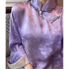 别致独特重工小衫今年流行漂亮春秋上衣女新中式盘扣紫色衬衫