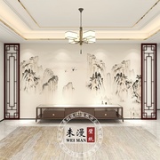 复古新中式山水水墨画装饰壁纸，电视背景墙纸客厅沙发卧室床头壁画