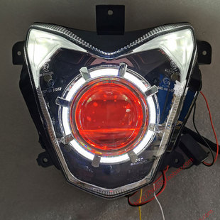 适用于 钱江 黄龙600改装海5双光透镜天使恶魔眼疝气LED大灯总成