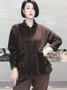 h023雪蓝杉棉麻女装长袖，衬衫打底咖啡色poloshirts衬衣