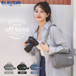 elecom轻便单肩手提包摄影包单反，背包offtoco微单相机，包佳能(包佳能)包包