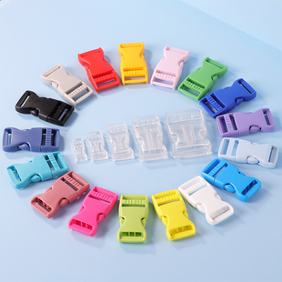彩色塑料插扣2.5cm卡扣，书包扣服装辅料，子母扣织带连接扣箱包配件