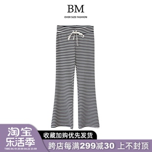 bmfashion夏季斑马纹微喇长裤bm高腰系带，条纹休闲阔腿裤子女