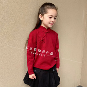 豆豆家原创儿童唐装上衣23中国风男童唐装女童拜年服红色外套