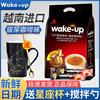 越南进口威拿咖啡wakeup猫屎咖啡味三合一速溶咖啡粉50条850g