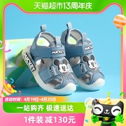 迪士尼童鞋宝宝凉鞋2024夏款包头男童鞋网面透气小女孩软底机能鞋