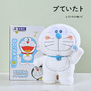日本正版哆啦a梦蓝色雪花叮当猫机器猫大号毛绒公仔玩偶娃娃抱枕