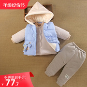 0一12个月3男宝宝秋冬装外出6婴儿衣服分体款5加厚棉服袄外套装季